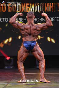 Чемпионат Москвы по бодибилдингу - 2022