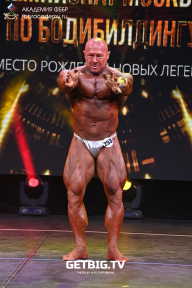Чемпионат Москвы по бодибилдингу - 2022