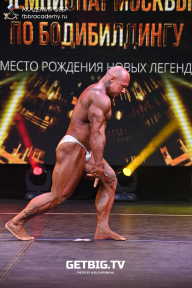 Чемпионат Москвы по бодибилдингу - 2022