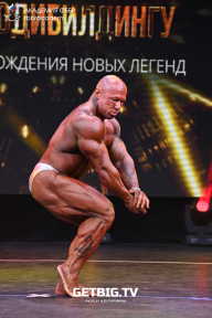 Чемпионат Москвы по бодибилдингу - 2022