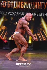 Чемпионат Москвы по бодибилдингу - 2022