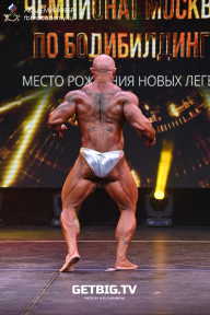Чемпионат Москвы по бодибилдингу - 2022