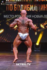Чемпионат Москвы по бодибилдингу - 2022