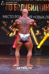 Чемпионат Москвы по бодибилдингу - 2022