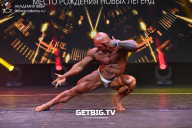 Чемпионат Москвы по бодибилдингу - 2022