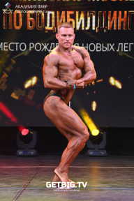 Чемпионат Москвы по бодибилдингу - 2022