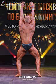 Чемпионат Москвы по бодибилдингу - 2022