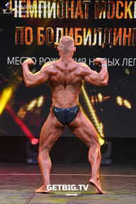 Чемпионат Москвы по бодибилдингу - 2022