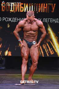 Чемпионат Москвы по бодибилдингу - 2022