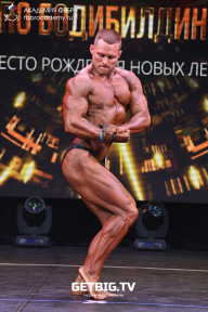 Чемпионат Москвы по бодибилдингу - 2022