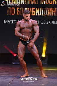 Чемпионат Москвы по бодибилдингу - 2022