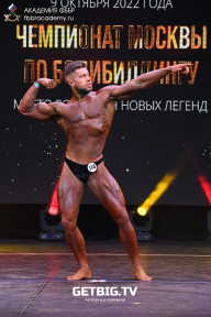 Чемпионат Москвы по бодибилдингу - 2022