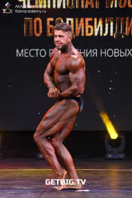 Чемпионат Москвы по бодибилдингу - 2022