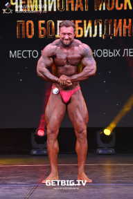 Чемпионат Москвы по бодибилдингу - 2022