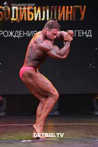 Чемпионат Москвы по бодибилдингу - 2022