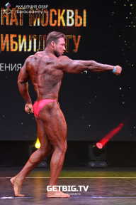 Чемпионат Москвы по бодибилдингу - 2022