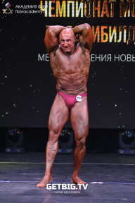 Чемпионат Москвы по бодибилдингу - 2022