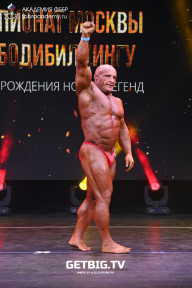 Чемпионат Москвы по бодибилдингу - 2022