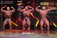 Чемпионат Москвы по бодибилдингу - 2022