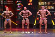 Чемпионат Москвы по бодибилдингу - 2022