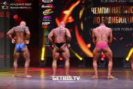 Чемпионат Москвы по бодибилдингу - 2022
