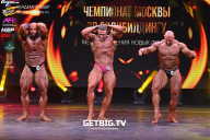 Чемпионат Москвы по бодибилдингу - 2022