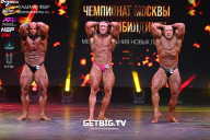 Чемпионат Москвы по бодибилдингу - 2022