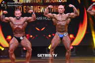 Чемпионат Москвы по бодибилдингу - 2022