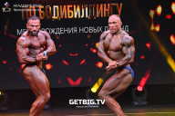 Чемпионат Москвы по бодибилдингу - 2022