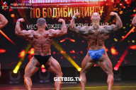Чемпионат Москвы по бодибилдингу - 2022