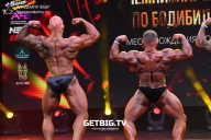 Чемпионат Москвы по бодибилдингу - 2022