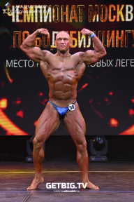 Чемпионат Москвы по бодибилдингу - 2022