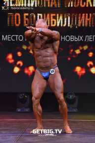 Чемпионат Москвы по бодибилдингу - 2022