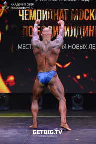 Чемпионат Москвы по бодибилдингу - 2022