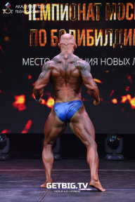 Чемпионат Москвы по бодибилдингу - 2022
