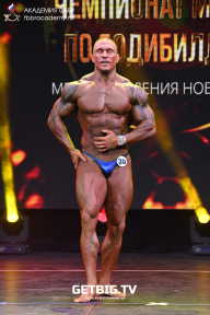 Чемпионат Москвы по бодибилдингу - 2022