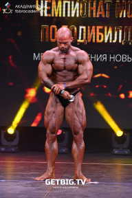 Чемпионат Москвы по бодибилдингу - 2022
