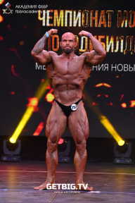 Чемпионат Москвы по бодибилдингу - 2022