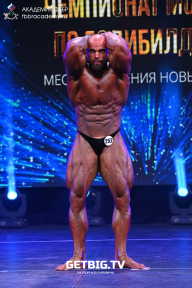 Чемпионат Москвы по бодибилдингу - 2022