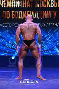 Чемпионат Москвы по бодибилдингу - 2022