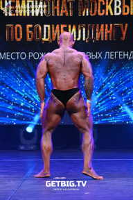 Чемпионат Москвы по бодибилдингу - 2022