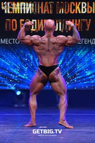 Чемпионат Москвы по бодибилдингу - 2022