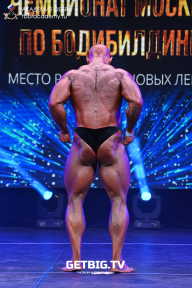 Чемпионат Москвы по бодибилдингу - 2022