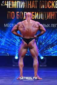 Чемпионат Москвы по бодибилдингу - 2022