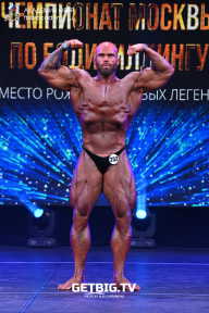 Чемпионат Москвы по бодибилдингу - 2022