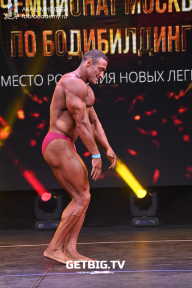 Чемпионат Москвы по бодибилдингу - 2022