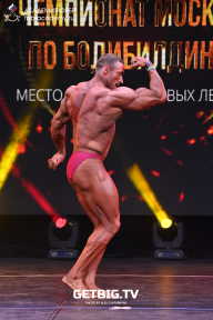 Чемпионат Москвы по бодибилдингу - 2022