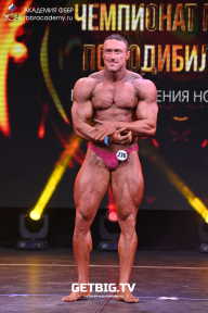 Чемпионат Москвы по бодибилдингу - 2022