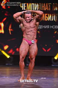 Чемпионат Москвы по бодибилдингу - 2022