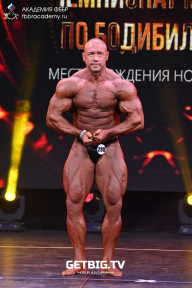 Чемпионат Москвы по бодибилдингу - 2022